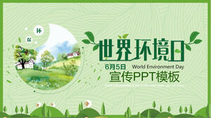 Download del modello PPT per la promozione della Giornata mondiale dell'ambiente verde e fresco