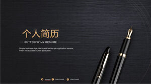 Resume pribadi gaya emas hitam minimalis dengan template PPT latar belakang pena untuk diunduh gratis