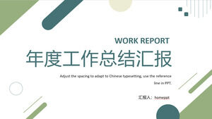 Green and minimalist graphics background annual work summary report PPT template download