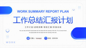 Descarga de plantilla PPT del plan de informe de resumen de trabajo minimalista azul