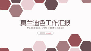 Morandi Hexagonal Background Work Report PPT Template Download