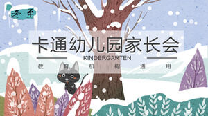 Laden Sie die PPT-Vorlage der Kindergarten-Eltern-Lehrer-Konferenz mit dem Hintergrund der Illustration Wind, Winterschnee herunter