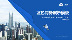 Faça o download do modelo de PPT de demonstração de negócios azul para fundo de arquitetura urbana