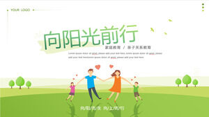《向着阳光前进》家庭教育亲子关系教育PPT模板下载