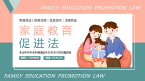 Скачать шаблон PPT для Закона о содействии семейному образованию