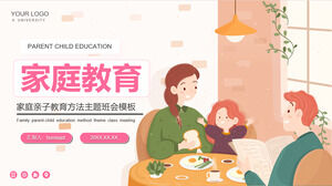 Template PPT untuk pertemuan kelas tema tentang metode pendidikan orang tua-anak keluarga dengan latar belakang kartun satu keluarga dan tiga orang