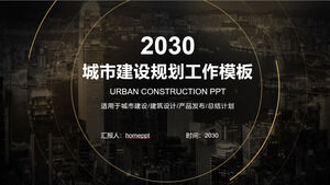 Baixar modelo de PPT de tema de planejamento de construção de cidade de ouro negro