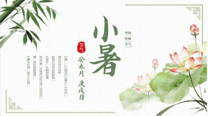 Mürekkep, bambu, nilüfer, çiçek ve yaprakların arka planında Xiaoshu güneş terimine giriş PPT şablonu indir