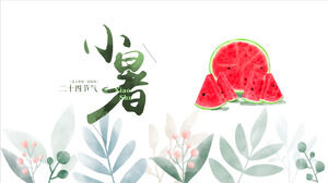 Introduzione al festival Xiaoshu con piante ad acquerello e download del modello PPT di sfondo di anguria