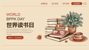 下载世界读书日主题水彩书、盆景和茶杯背景的PPT模板