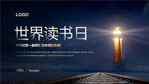 PPT-Vorlage zum Welttag des Buches mit Eisenbahn- und Leuchtturmhintergrund unter blauem Nachthimmel