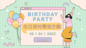 Descarga de plantilla PPT de plan de planificación de fiesta de cumpleaños de estilo de página web de vector de color