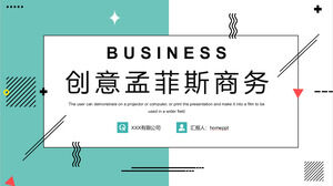 グリーンでクリエイティブなメンフィススタイルの一般的なビジネスPPTテンプレートのダウンロード