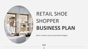 소매 신발 쇼핑객 사업 계획