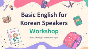 Семинар по базовому английскому языку для говорящих на корейском языке