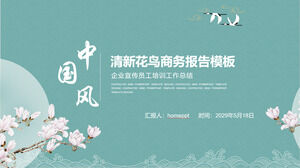 푸른 신선한 꽃과 새 Chinoiserie 사업 보고서 PPT 템플릿 다운로드