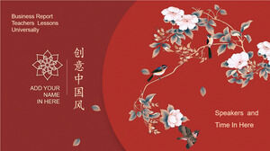 美しい花と鳥を描いた赤いシノワズリスタイルのビジネスレポートのPPTテンプレートをダウンロード