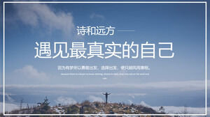 Modelo de PPT para brochura de viagem com fundo da montanha Yunhai e viajantes de pico