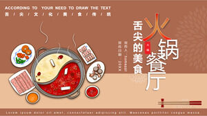 Cartoon Hot Pot Ingredients and Mandarin Duck Pot Background Hot Pot Restaurant PPT Template Download
