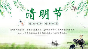 Зеленый и свежий плетеный фон для выпаса крупного рогатого скота Фестиваль Цинмин скачать шаблон PPT