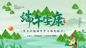 Download the Dragon Boat Festival Ankang PPT template with green Zongzi background