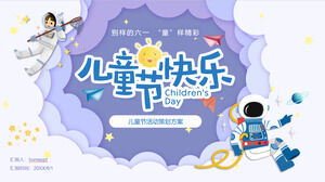Plantilla PPT del esquema de planificación de actividades del Día Internacional del Niño de Cartoon Space Wind Descargar