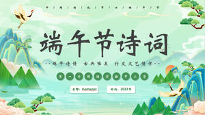 Plantilla PPT de poesía del Festival del Bote del Dragón de estilo chino-chic verde y frescoDescargar