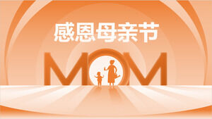 Modèle PowerPoint de fête des mères de Thanksgiving orange clair