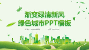 Farbverlauf Grün Klar New Wind Green Civilized City Theme PowerPoint-Vorlage