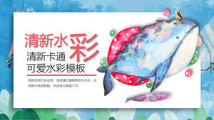 Modelo PPT de desenho animado com fundo de peixe em aquarela