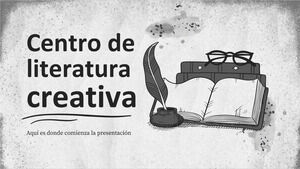 Центр испанской творческой литературы