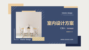 Plantilla PPT de introducción al esquema de diseño de interiores de moda y estilo minimalista