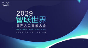 Blaue PPT-Vorlage für die World Artificial Intelligence Conference „Zhilian World“.