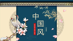 Classical Chinoiserie style PPT template download with plum blossom bamboo white pot background