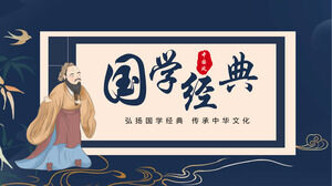 Download the PPT template for Chinese culture with cartoon Confucius background