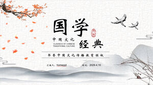 Download the Chinese Culture Theme PPT Template for the Background of Ink and Wash Mountains, Flowers, Branches, and Cranes