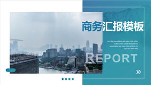 河滨城市背景的蓝色商业报告PPT模板