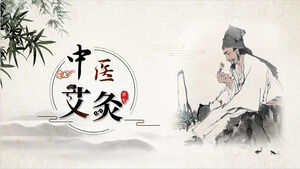 Traditionelle chinesische Medizin-Moxibustion-PPT-Vorlage mit Tinte und Bambus-Hintergrund der traditionellen chinesischen Medizin