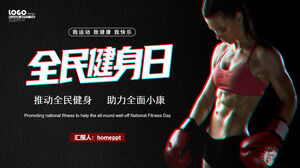 Descargue la plantilla PPT para el Día Nacional del Fitness con el trasfondo de las boxeadoras