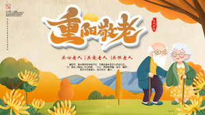 秋の菊を背景にした重陽市の高齢者尊重をテーマにしたPPTテンプレート