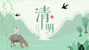 قالب PPT لمهرجان Qingming مع خلفية من جاموس الوادي الأخضر والطازج وأطفال الراعي