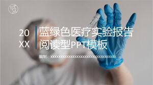 Blue green medical experimental report PowerPoint template PowerPoint Blue green medical experimental report PowerPoint template PowerPoint