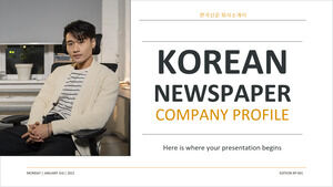 Профиль корейской газетной компании