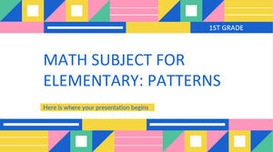 초등학교 1학년 수학 과목: 패턴