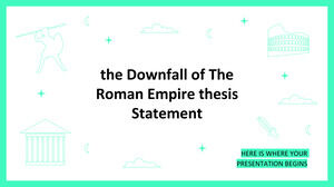 羅馬帝國的衰落論文陳述