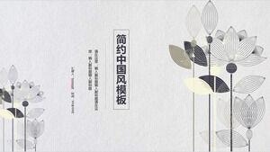 Modèle PPT de rapport d'activité de style chinois de fond de motif de lotus exquis Télécharger