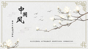 Download the elegant Chinese style PPT template with white magnolia and bird background