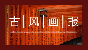 Pobierz szablon PPT dla antycznego plakatu obrazkowego z czerwonym japońskim drewnianym tłem korytarza