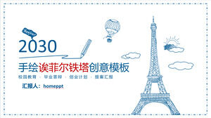 Blauer handgemalter Eiffelturm-Hintergrund, kreative PPT-Vorlage herunterladen