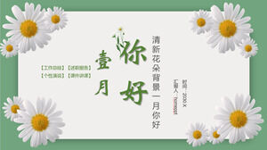 Sfondo verde, sfondo fiore bianco, download del modello PPT Hello di gennaio